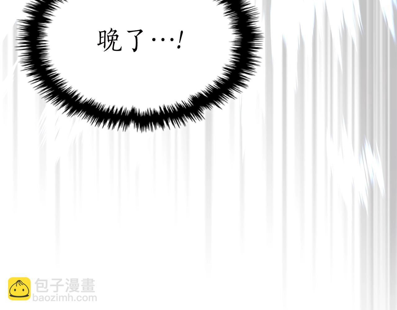 第60话 闪电战233