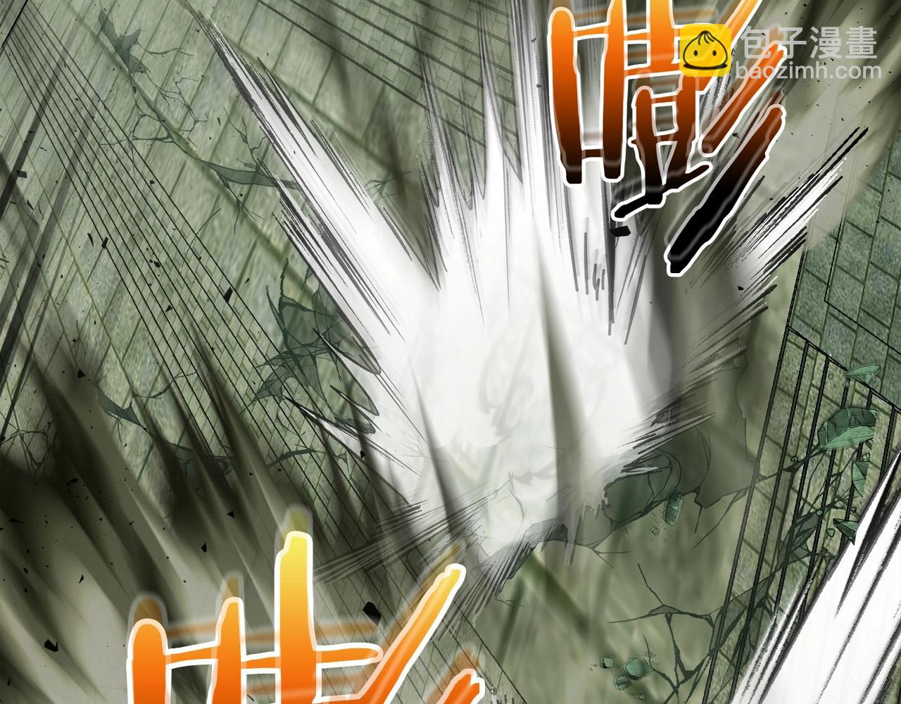 第60话 闪电战240