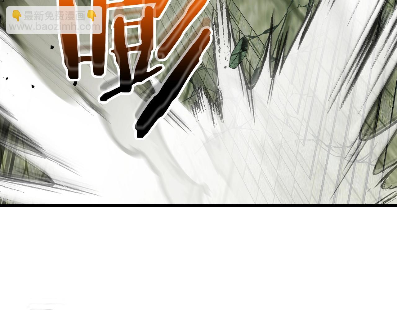 第60话 闪电战241