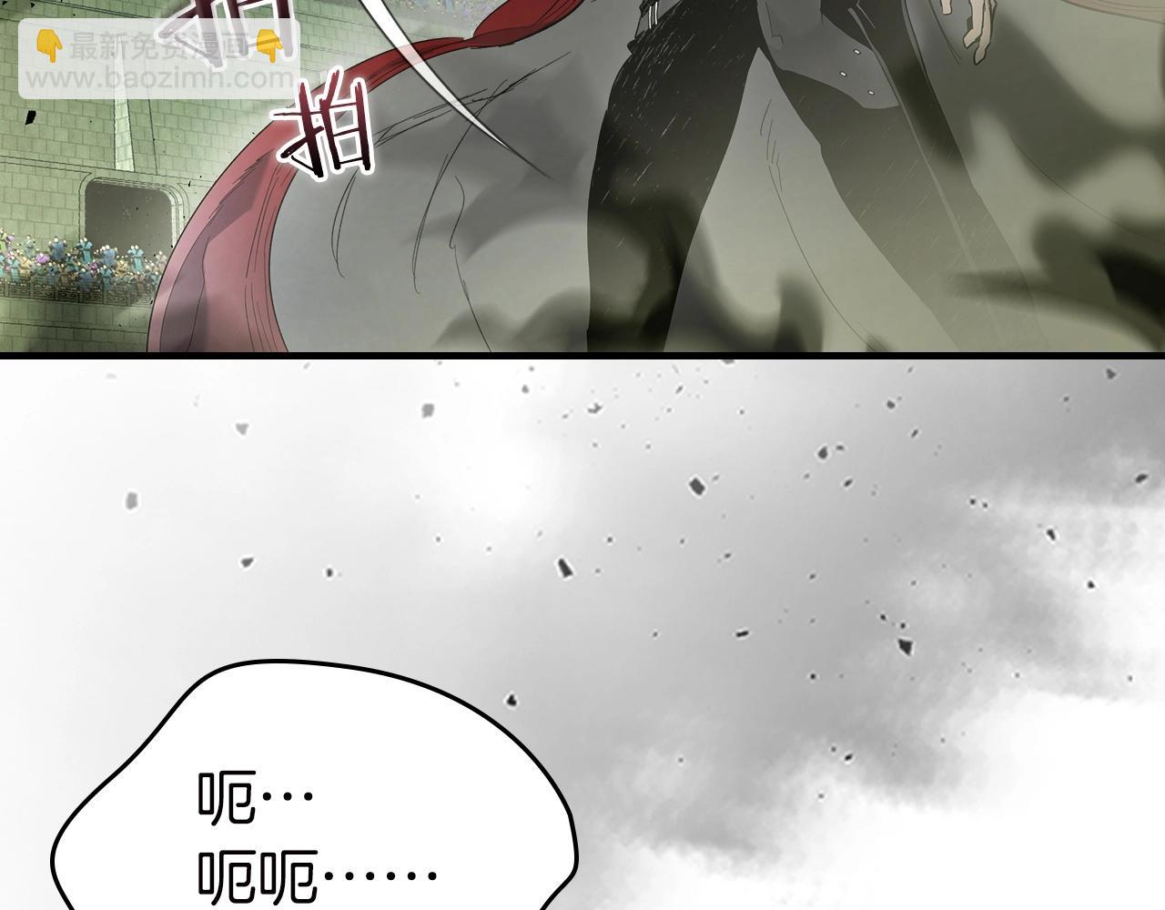 第60话 闪电战247
