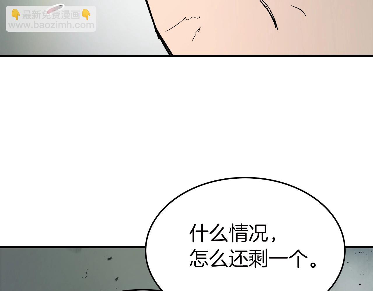 第60话 闪电战249