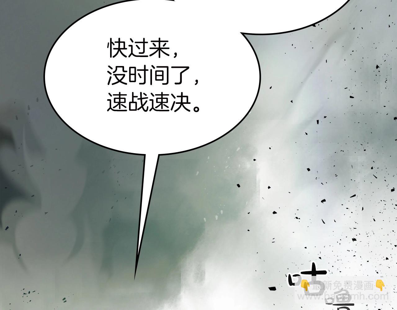 第60话 闪电战250
