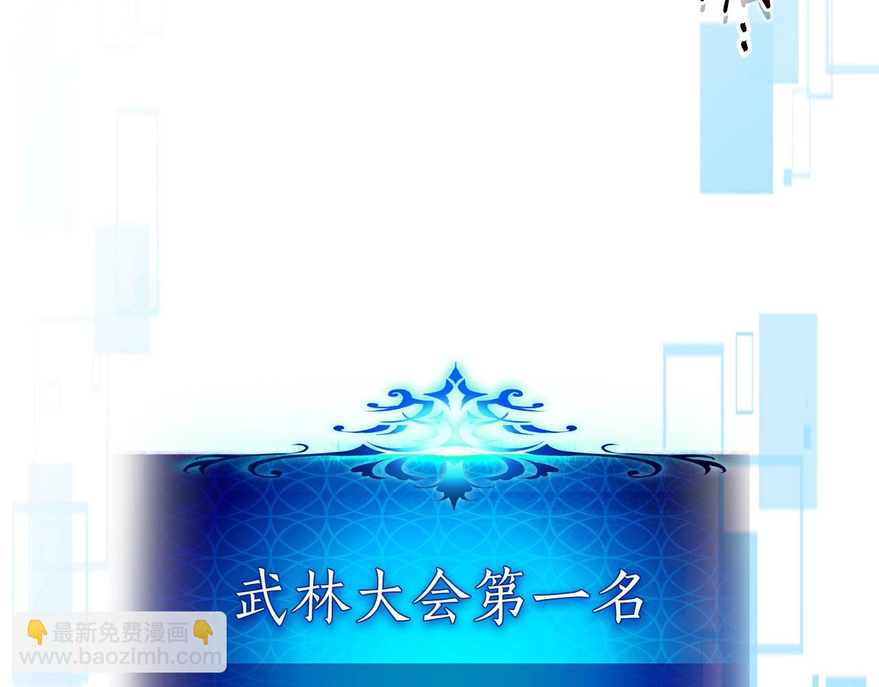 第60话 闪电战256
