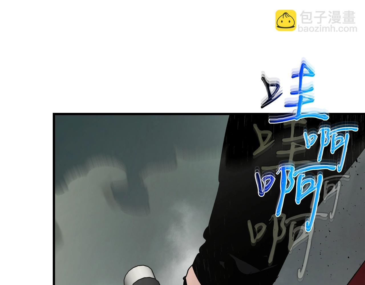第60话 闪电战263