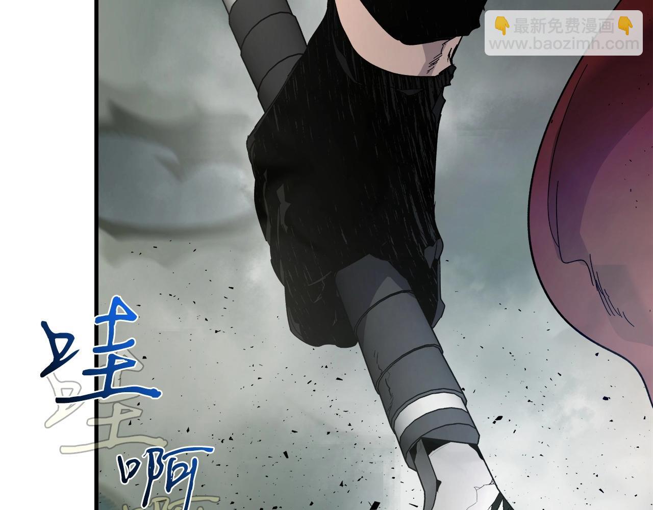 第60话 闪电战264