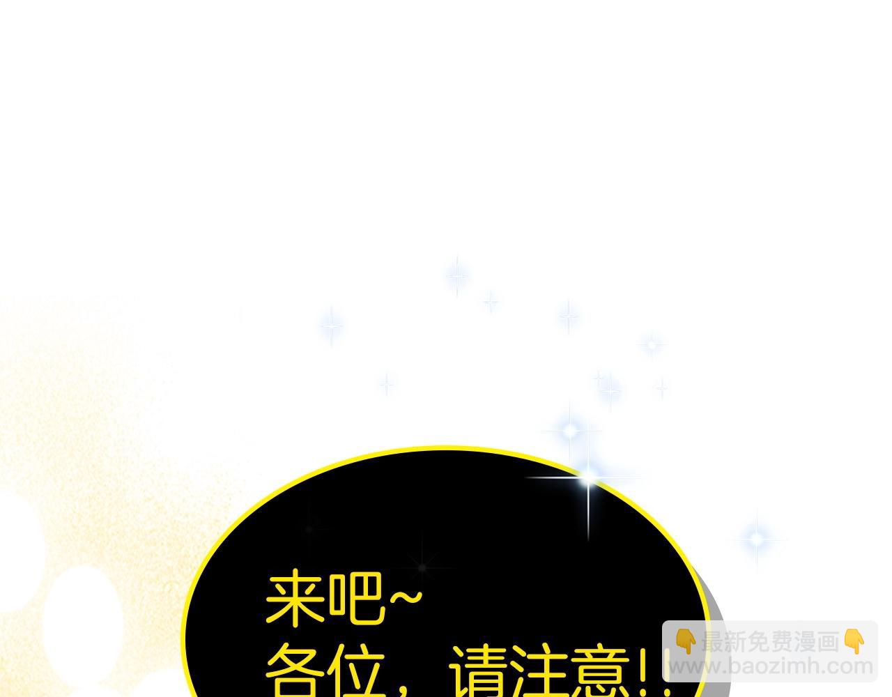 第60话 闪电战278