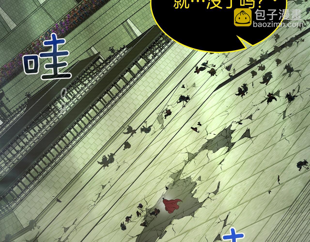 第60话 闪电战287