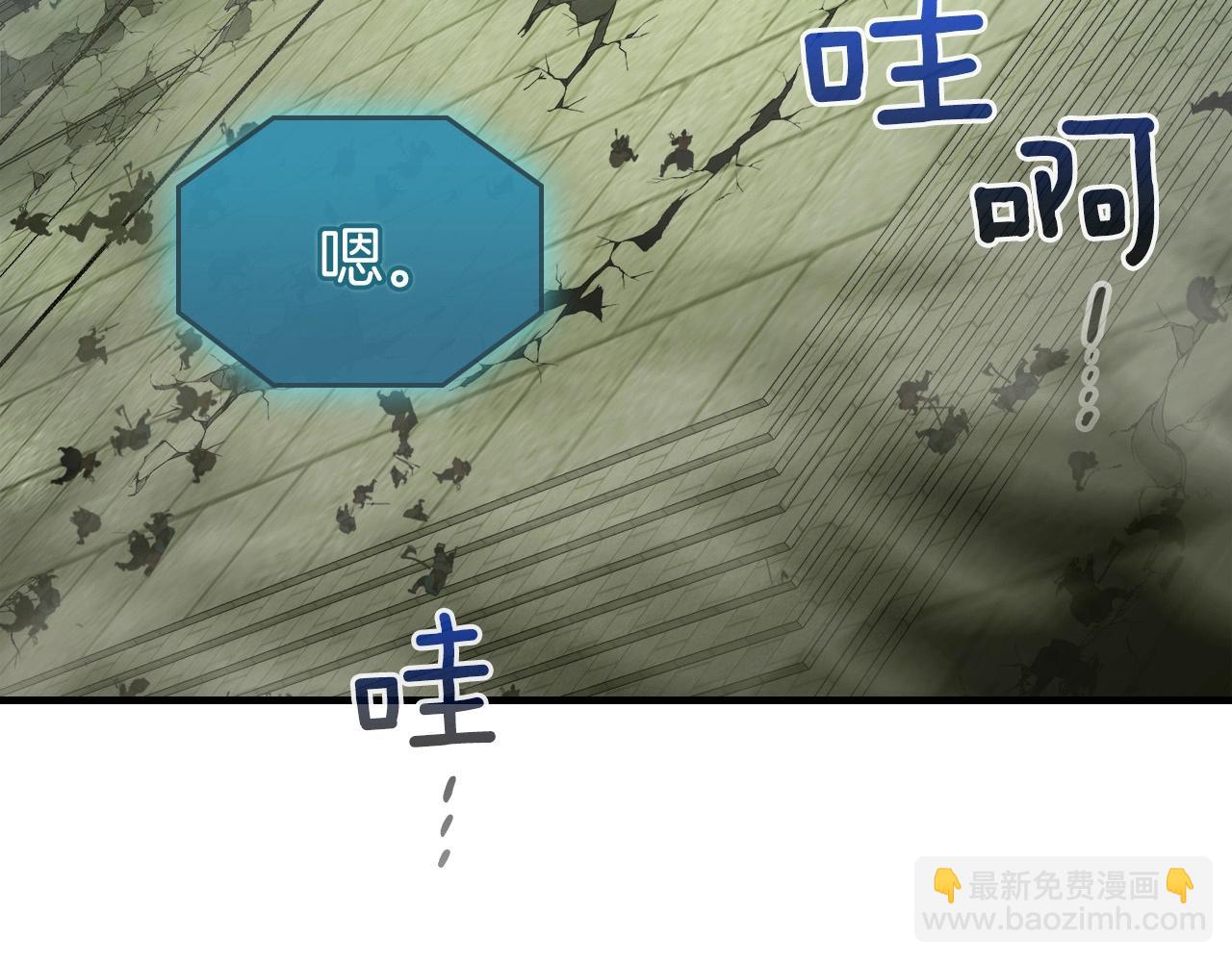 第60话 闪电战288