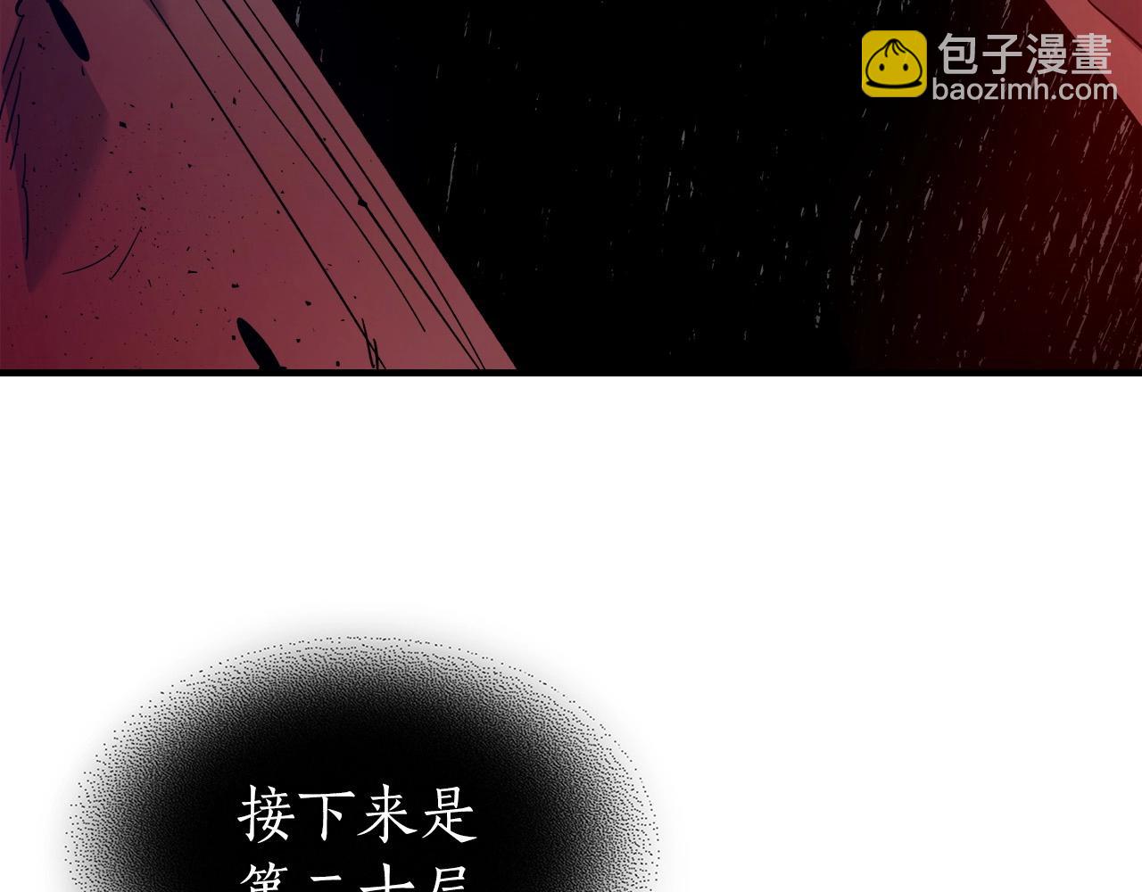 第60话 闪电战298