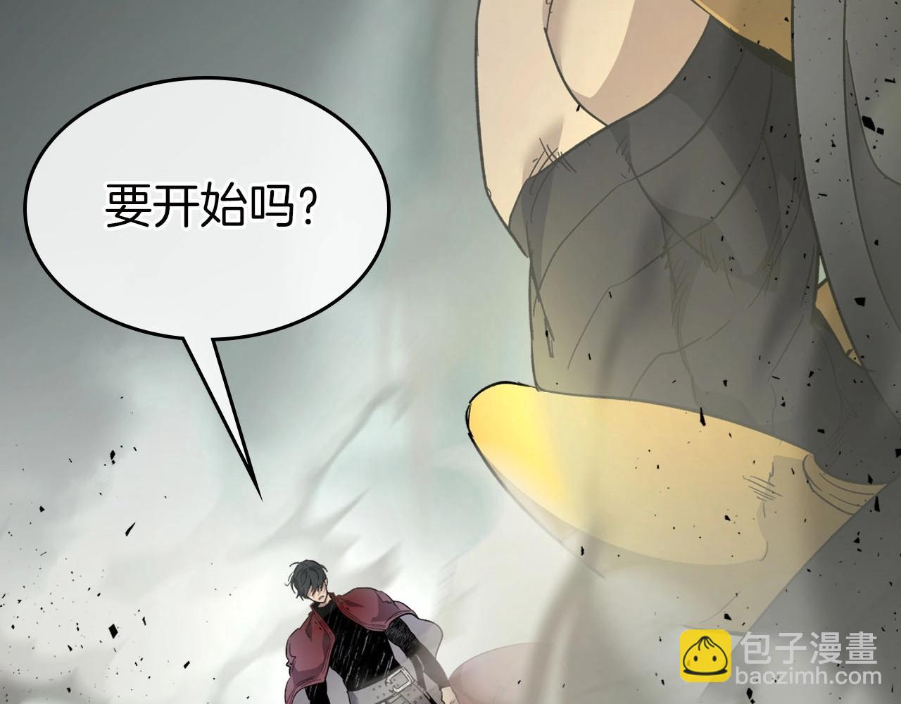 第60话 闪电战3