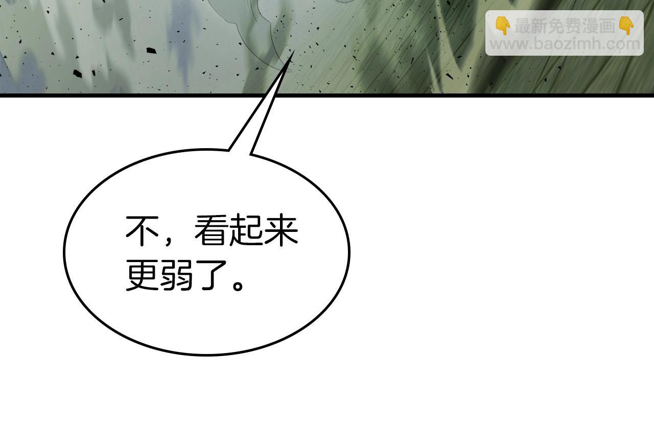 第60话 闪电战39