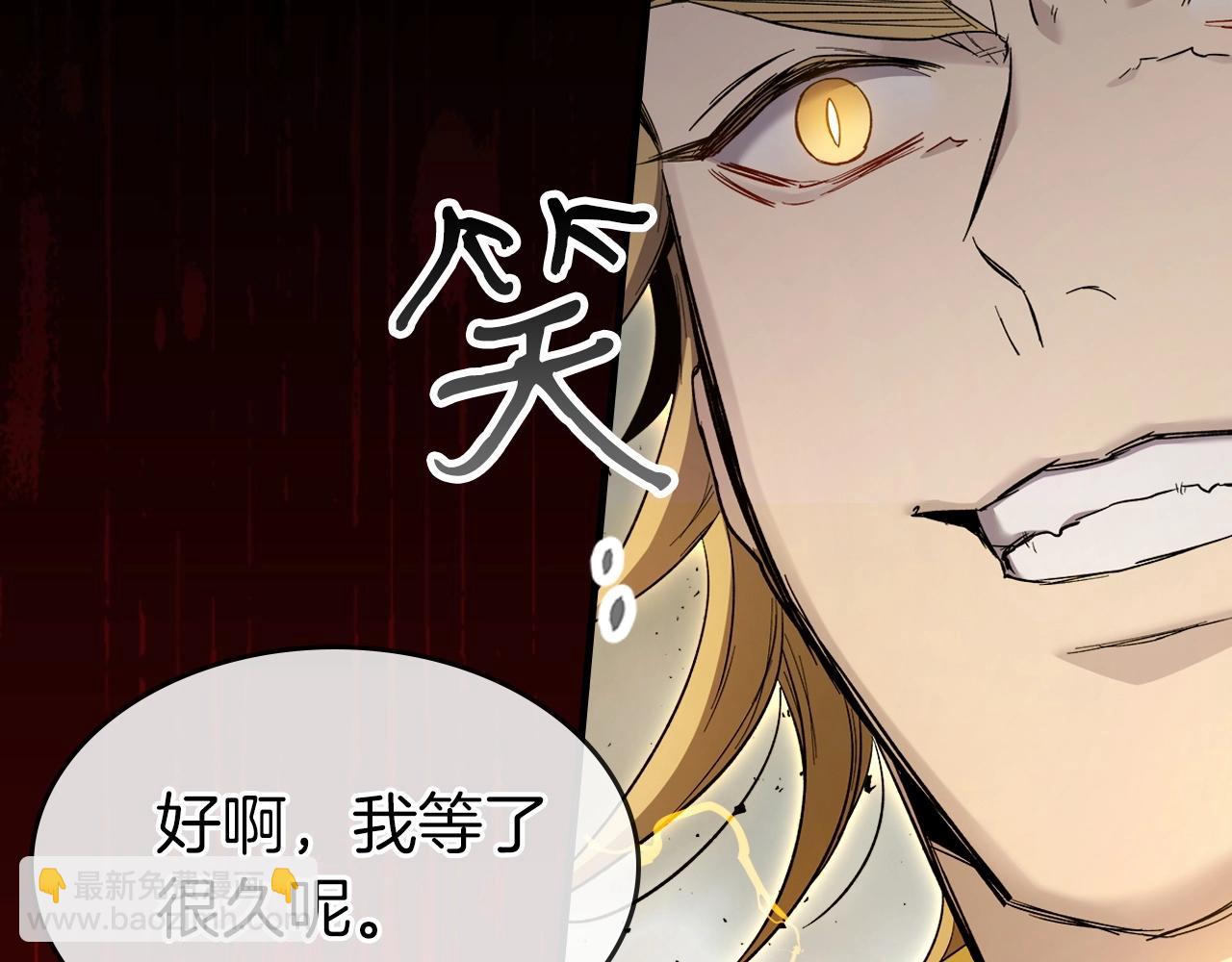 第60话 闪电战6