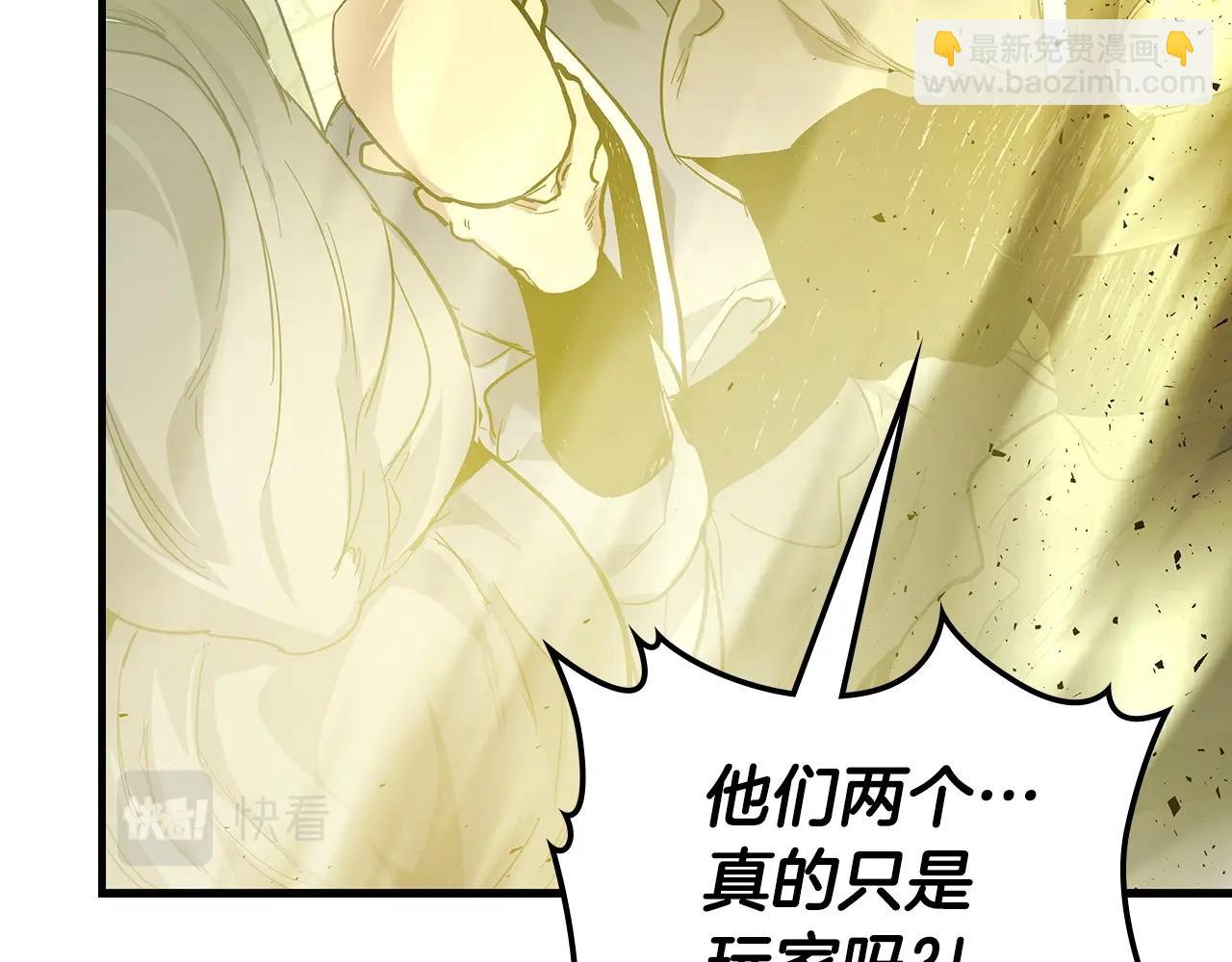 第60话 闪电战66