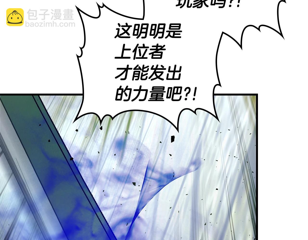 第60话 闪电战67
