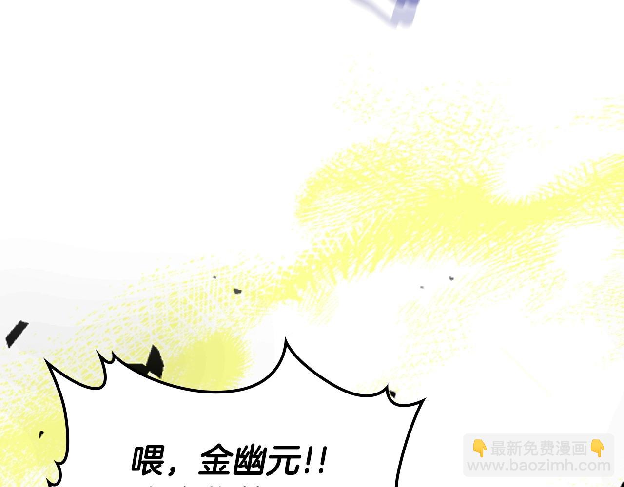 第60话 闪电战75