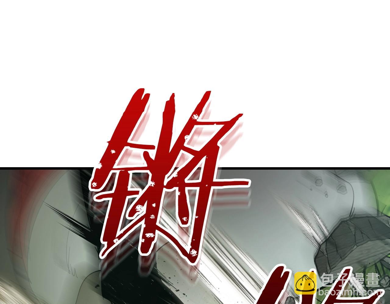 第60话 闪电战83