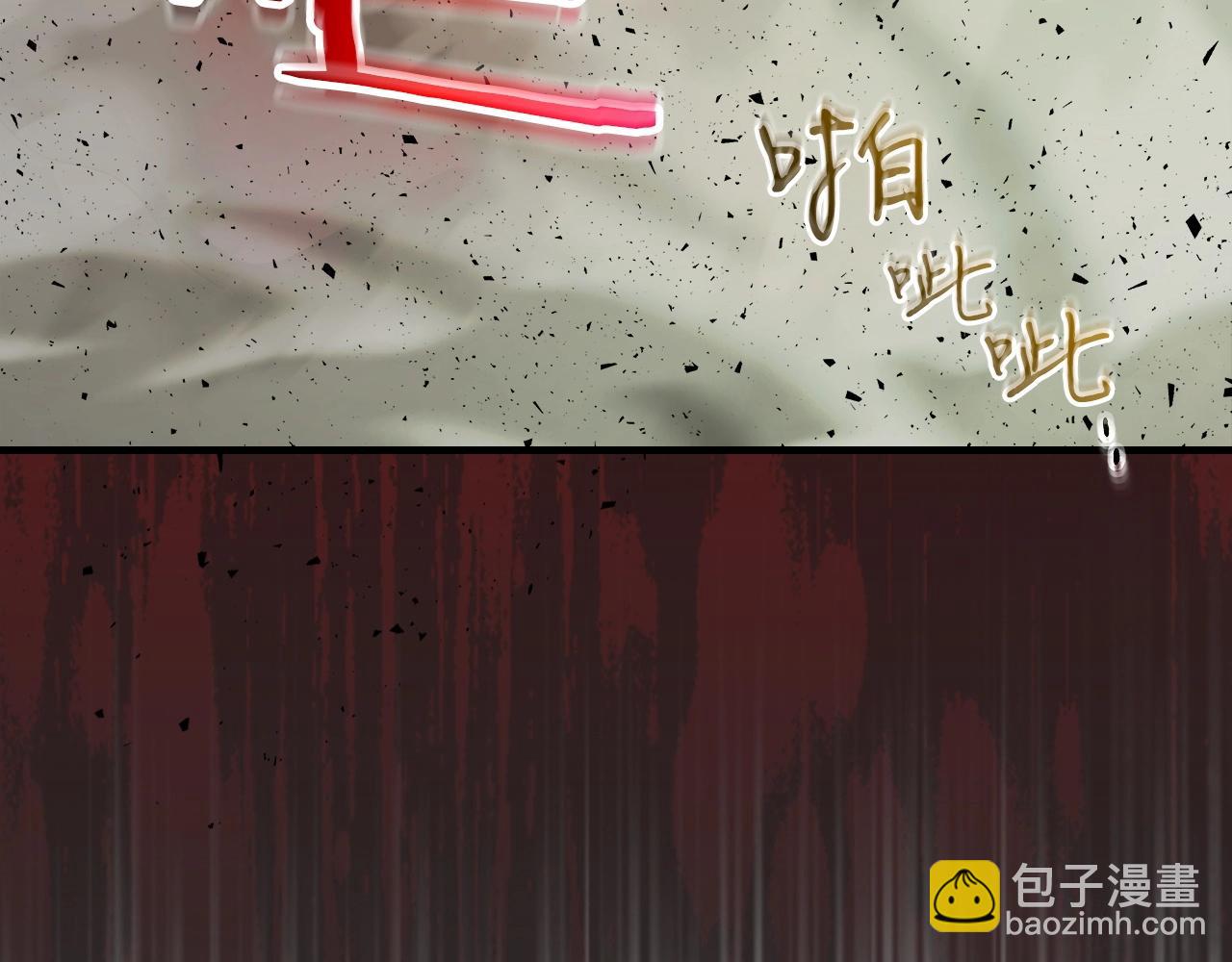 第60话 闪电战9