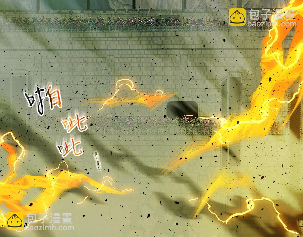 第60话 闪电战92