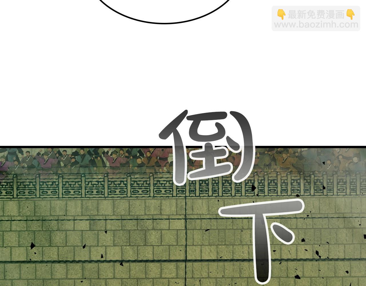第60话 闪电战96