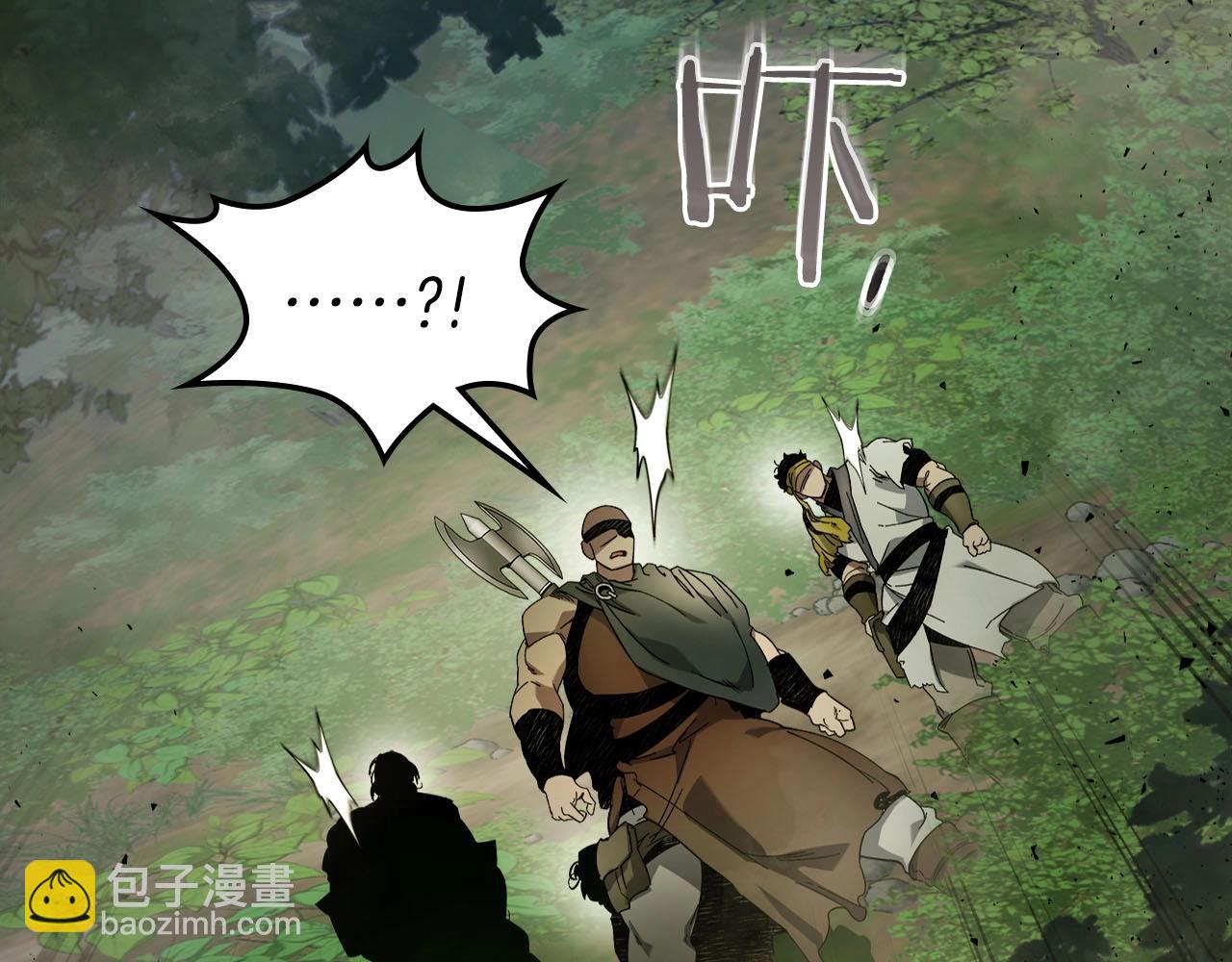 第62话 巨人族长老10