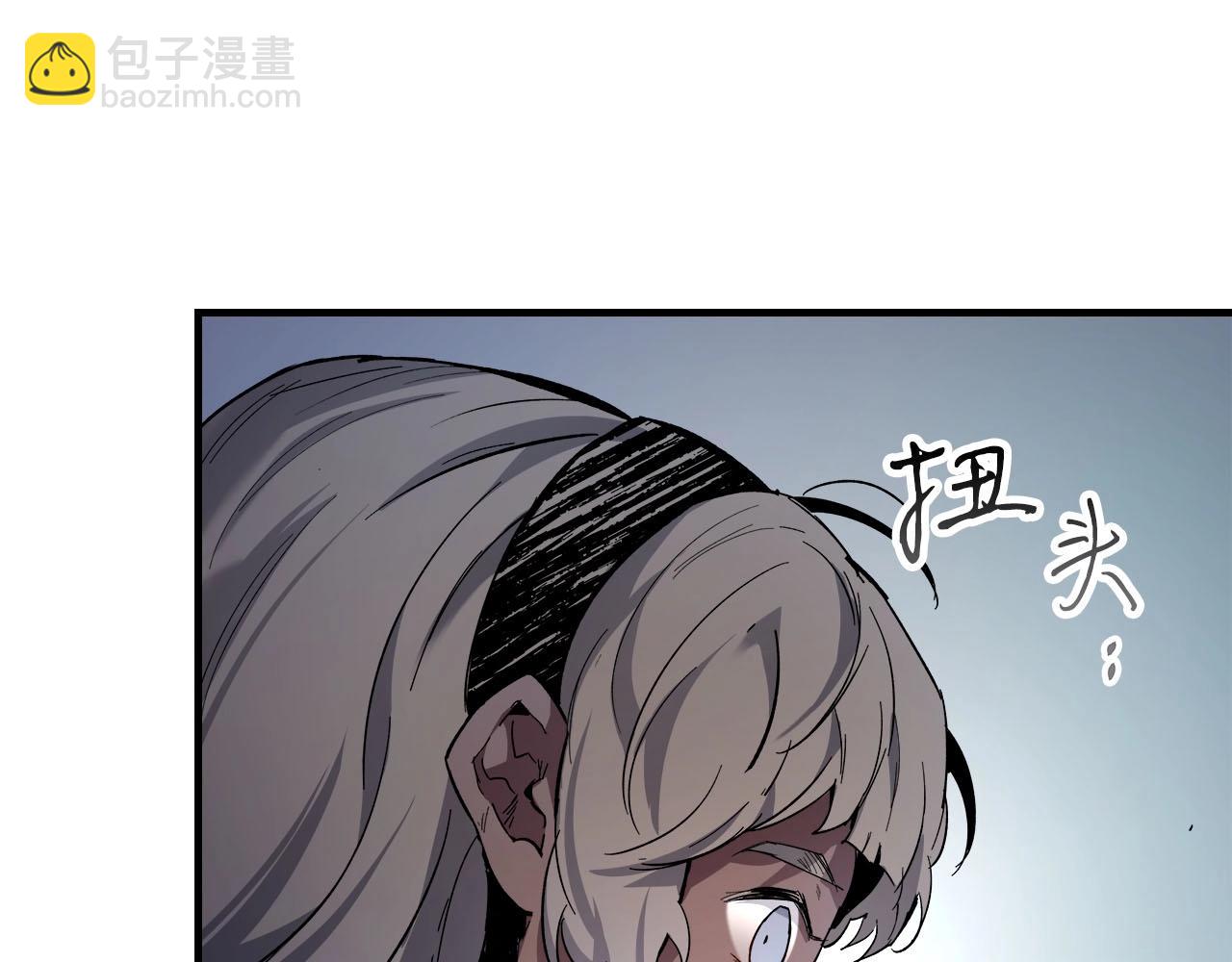第62话 巨人族长老100