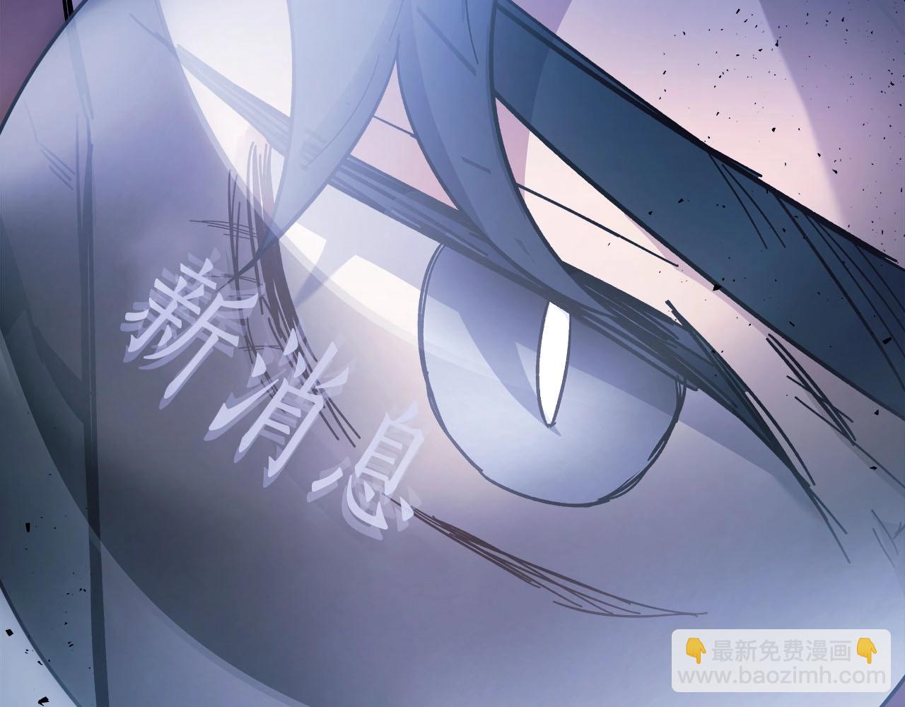 第62话 巨人族长老113