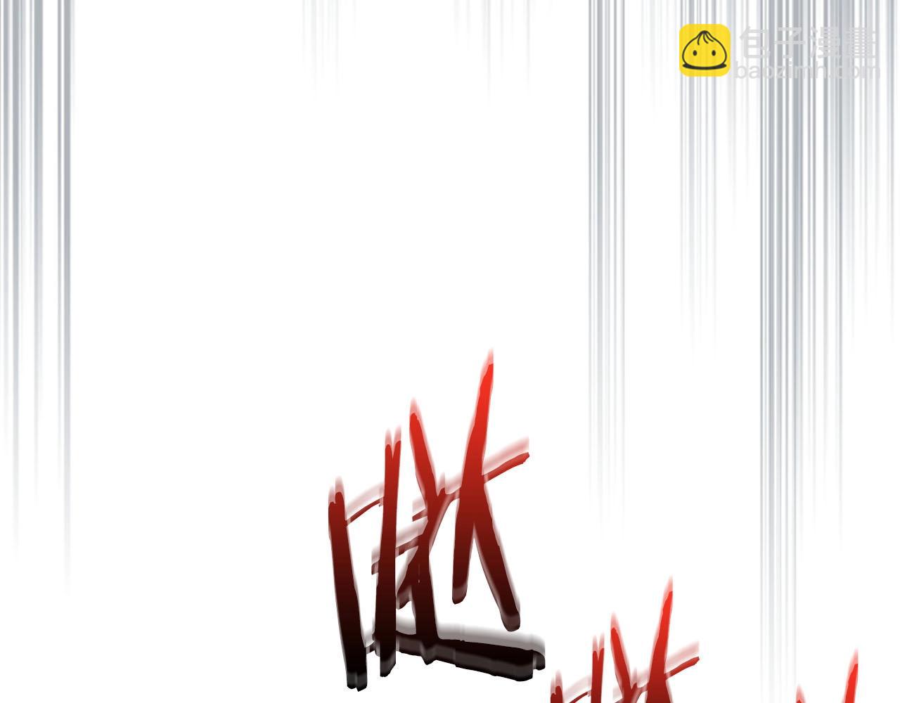 第62话 巨人族长老129