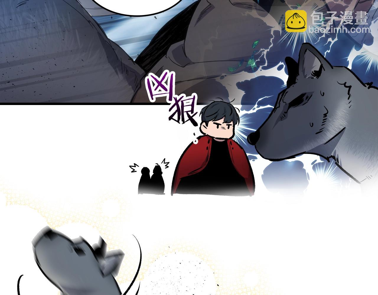 第62话 巨人族长老140