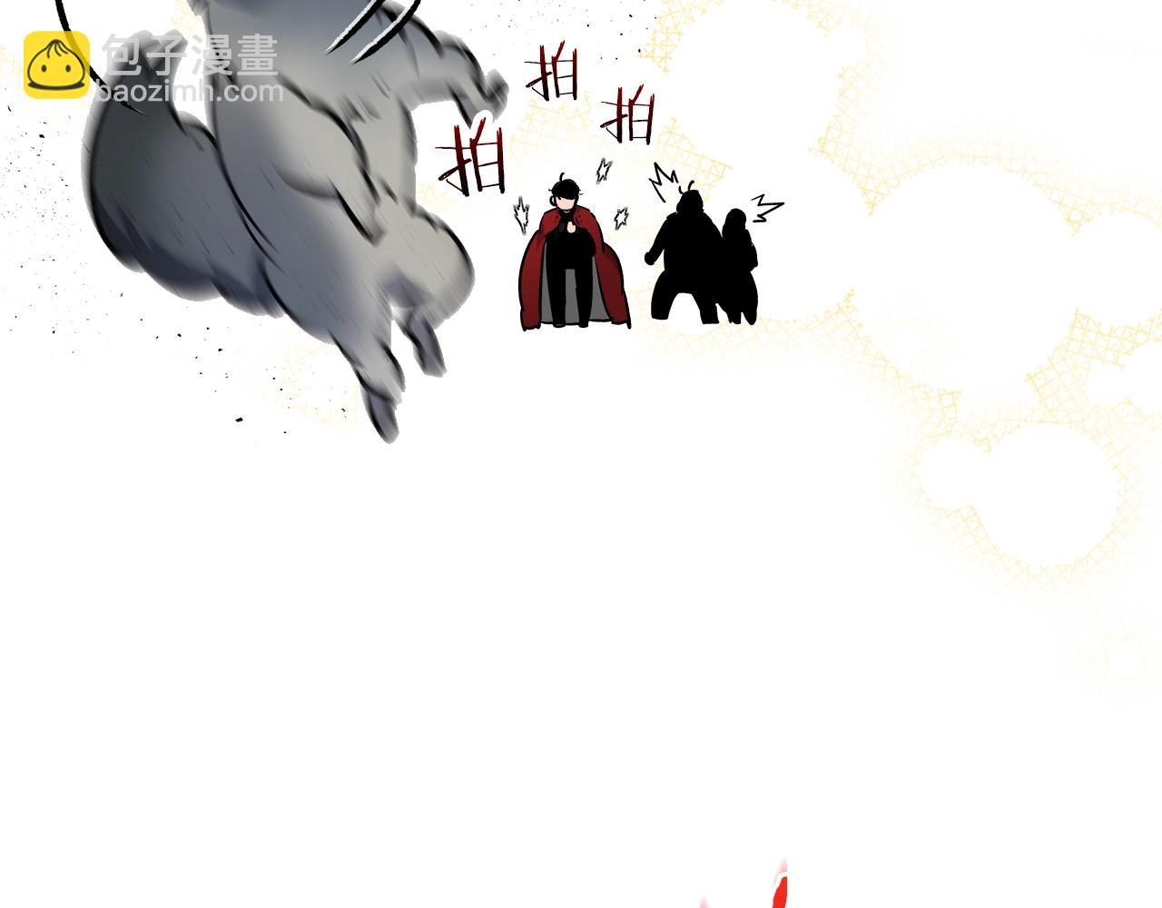 第62话 巨人族长老141