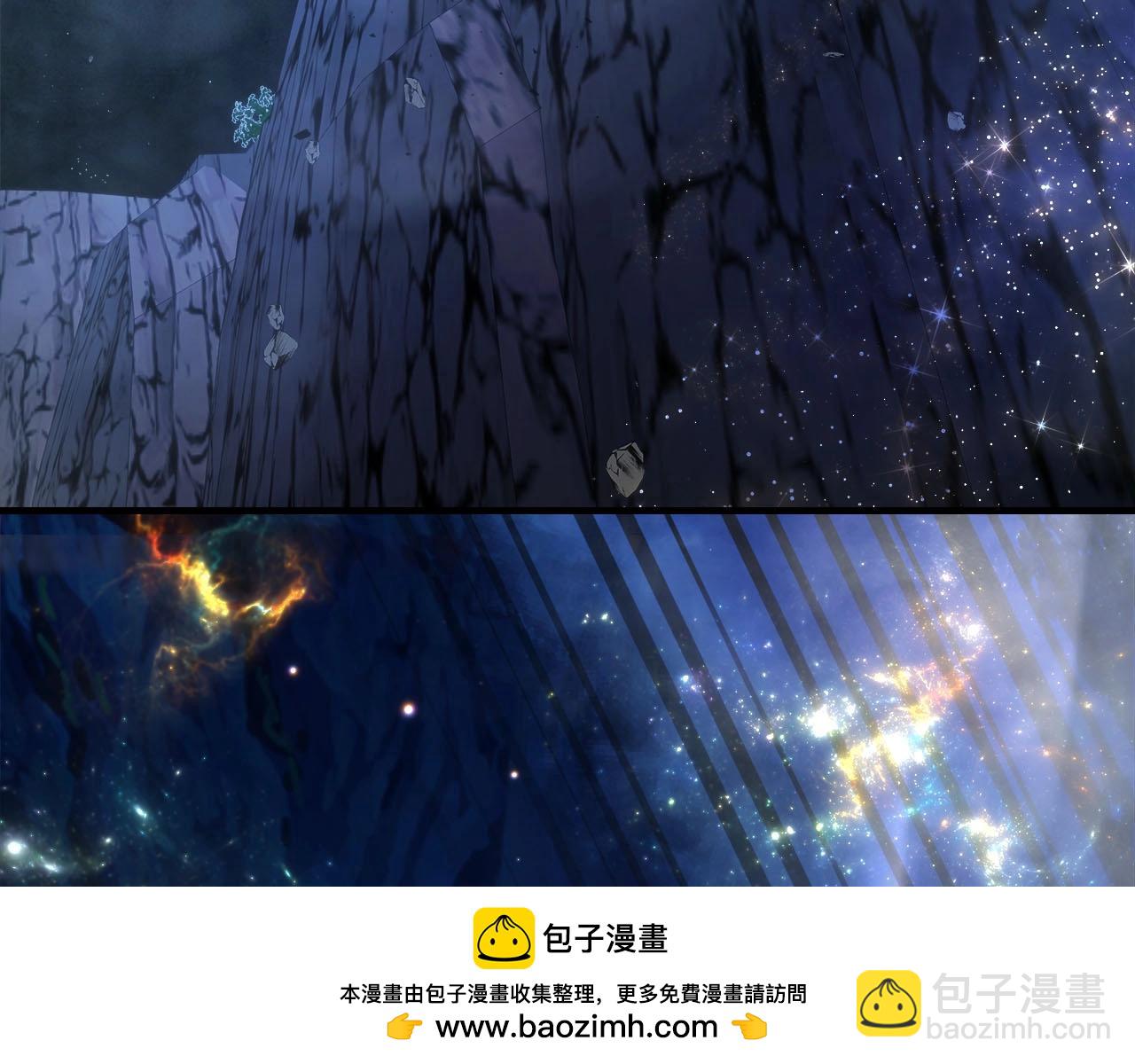 第62话 巨人族长老161