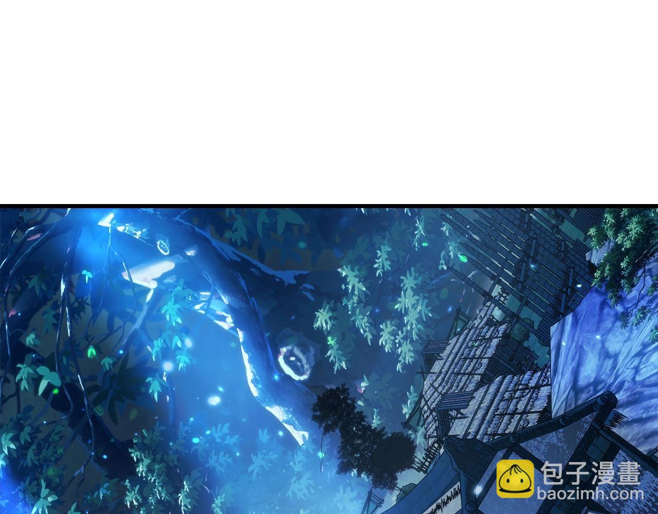第62话 巨人族长老199
