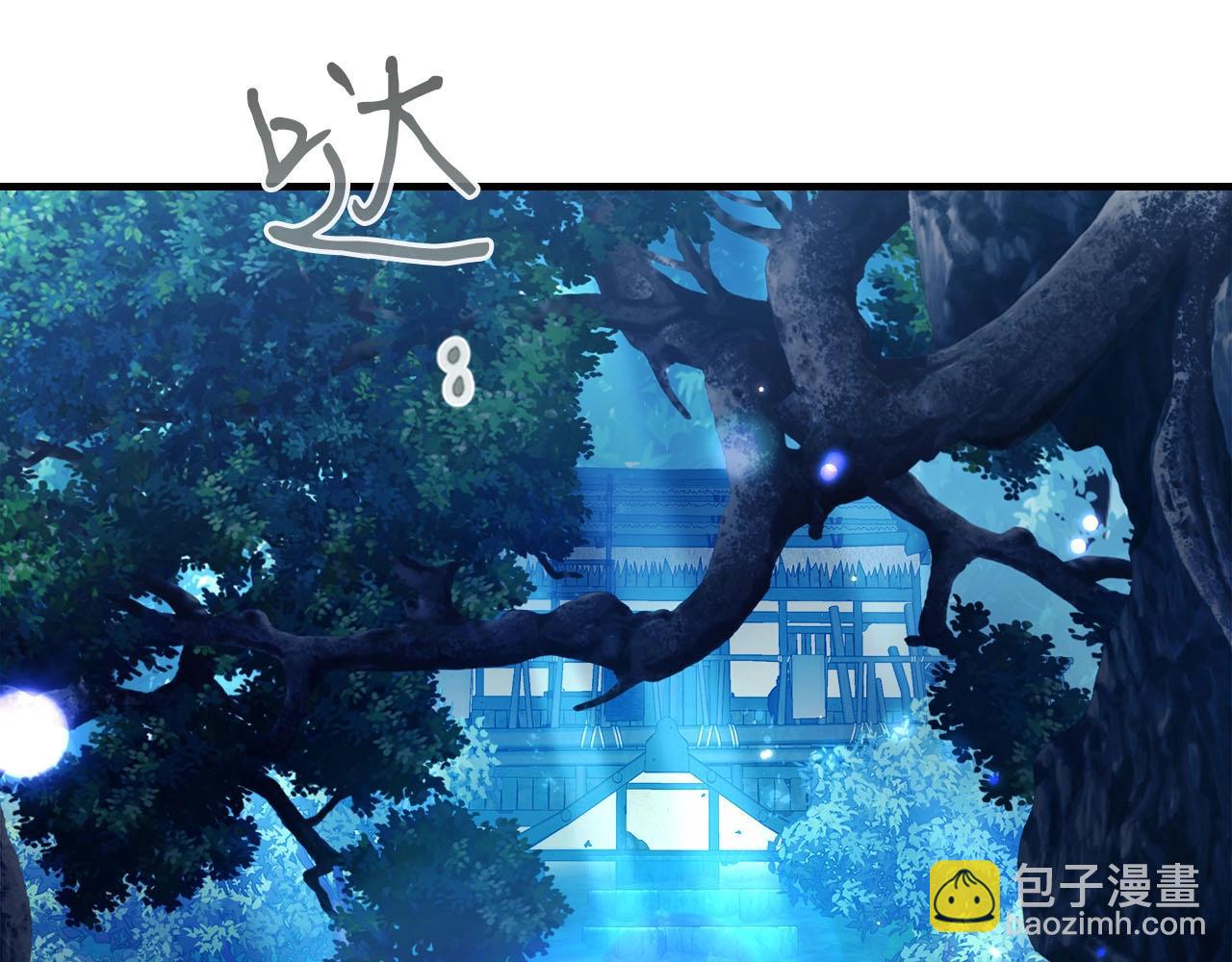 第62话 巨人族长老218