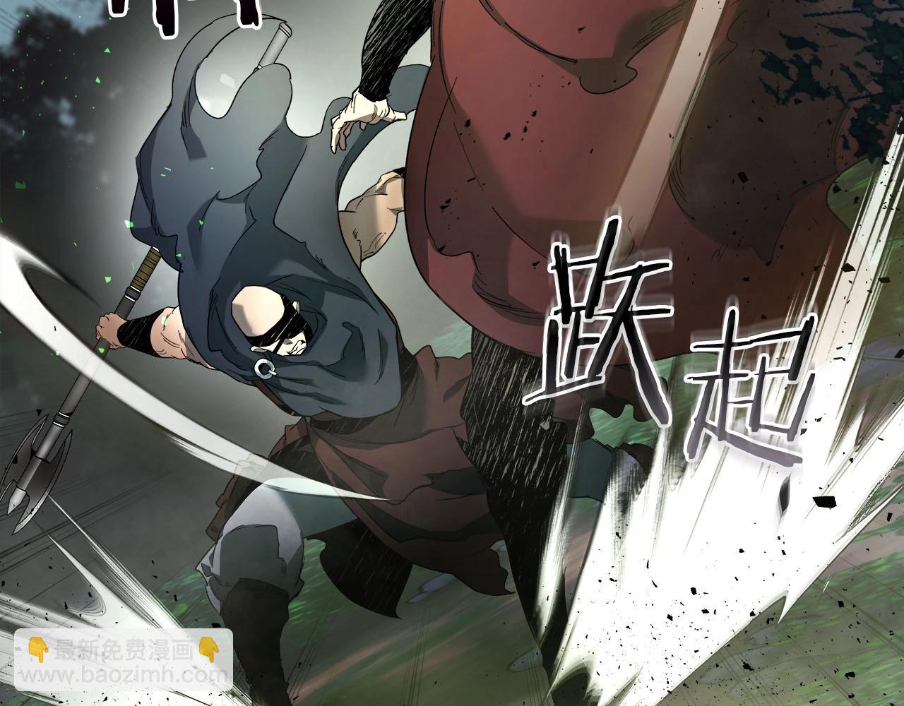 第62话 巨人族长老23