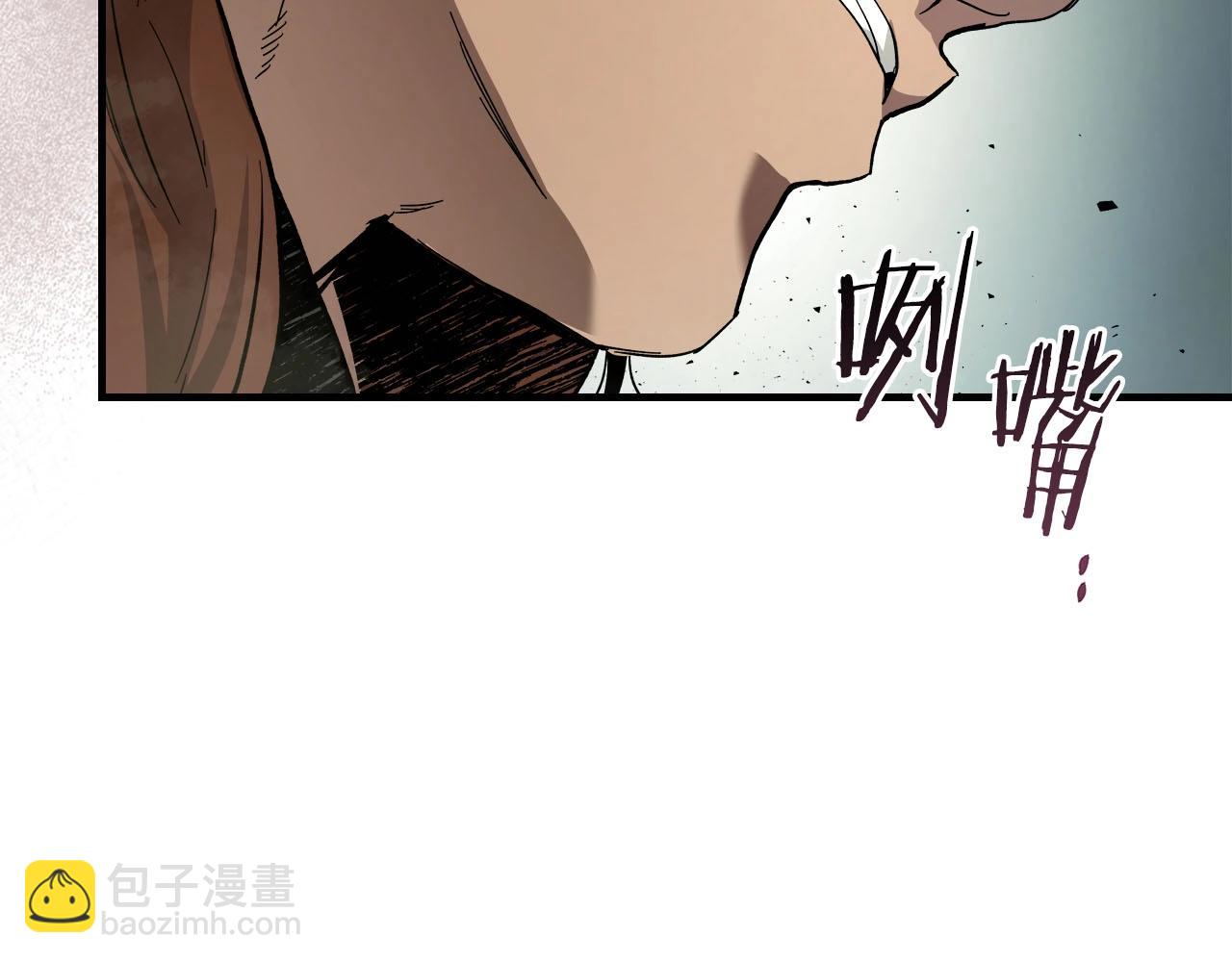 第62话 巨人族长老34