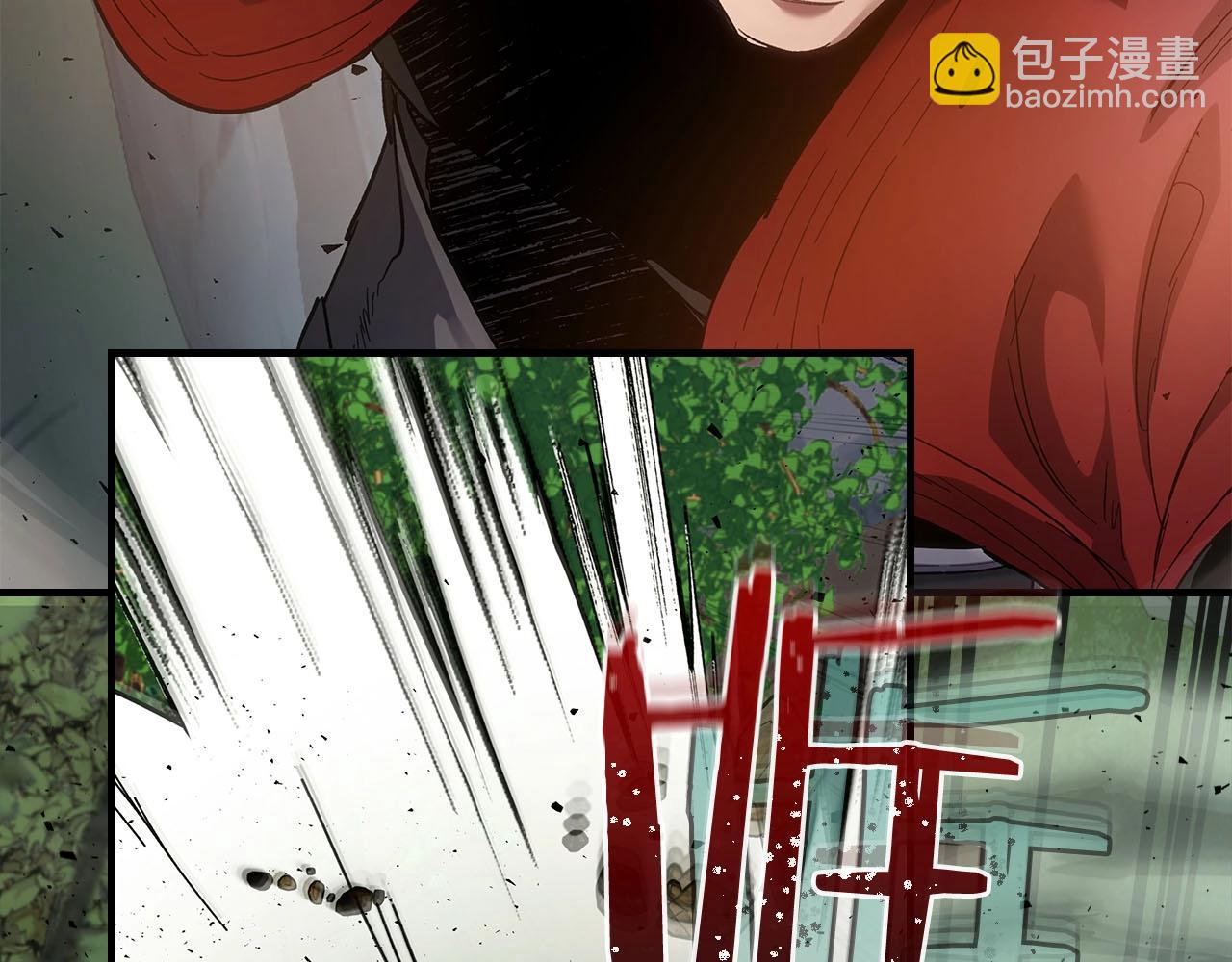 第62话 巨人族长老5