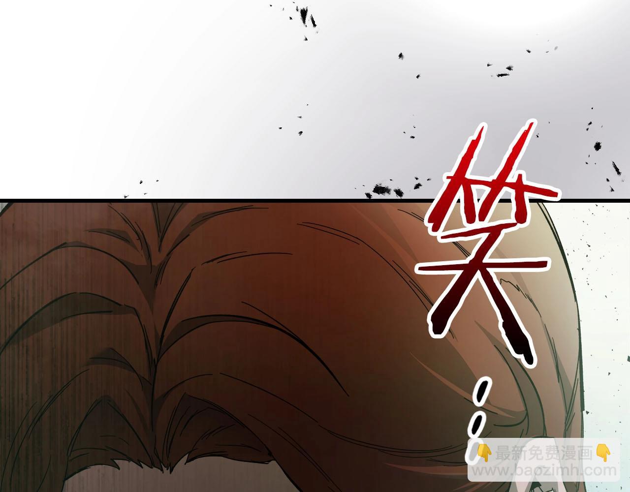 第62话 巨人族长老52