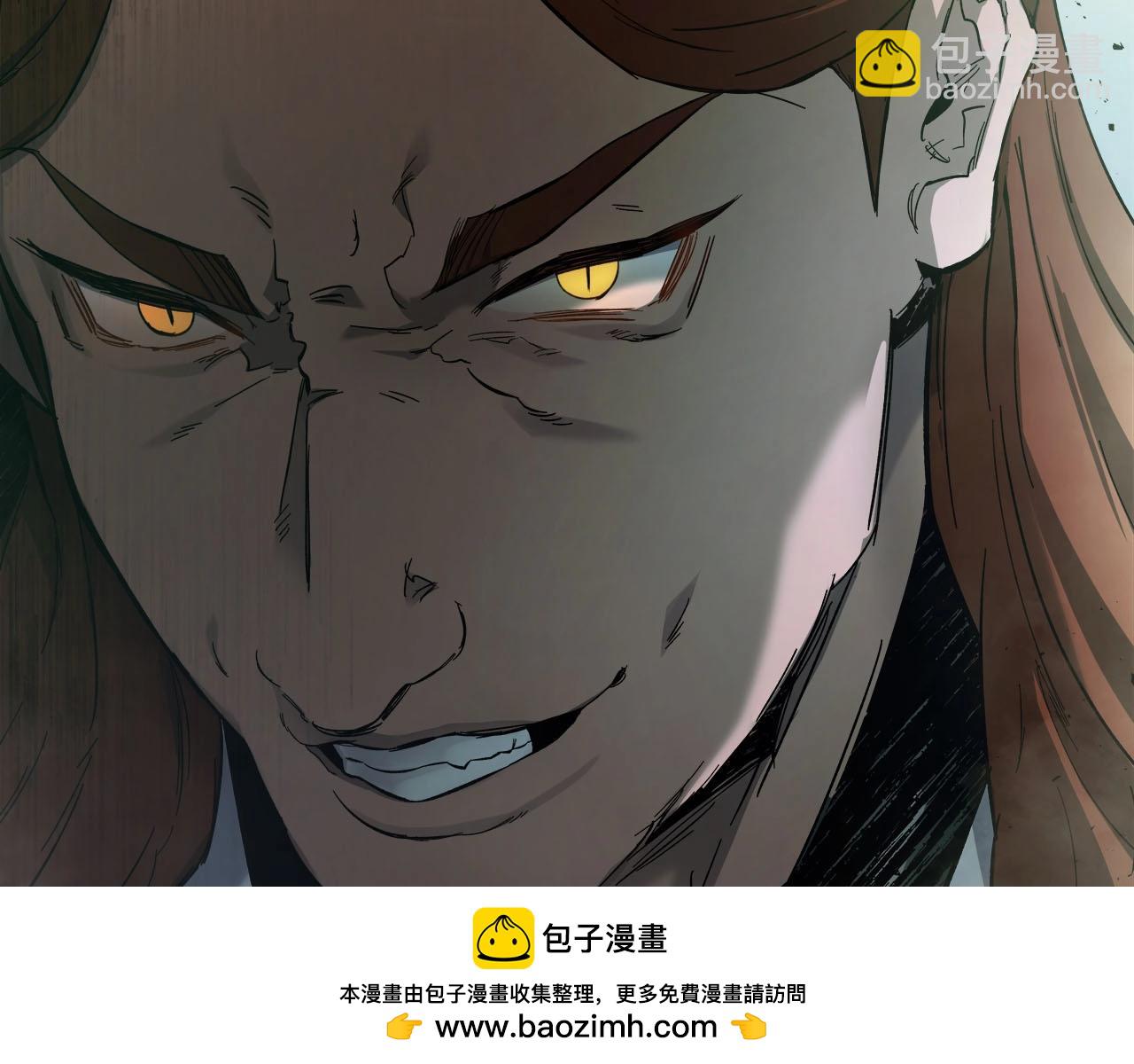 第62话 巨人族长老53