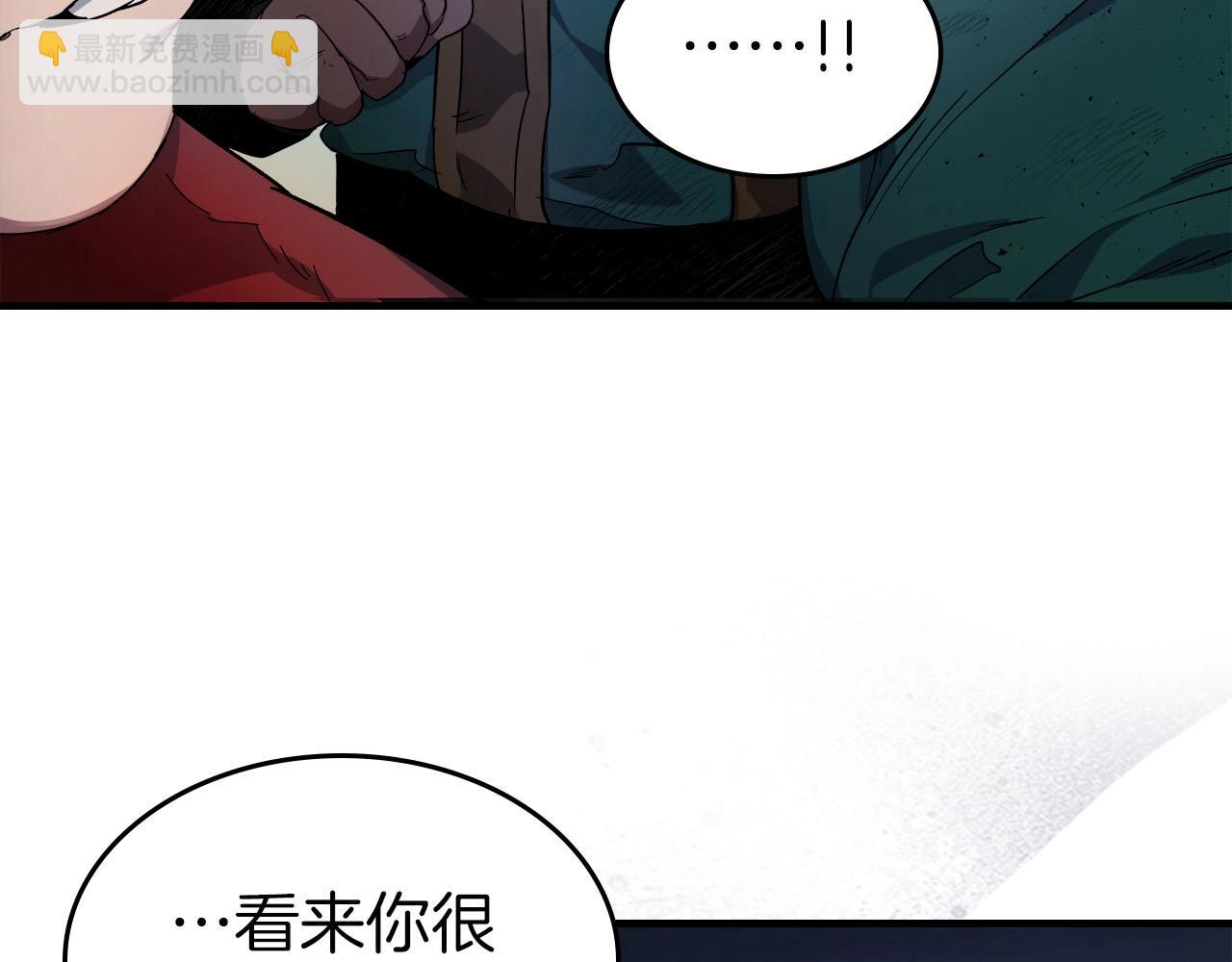 第62话 巨人族长老66