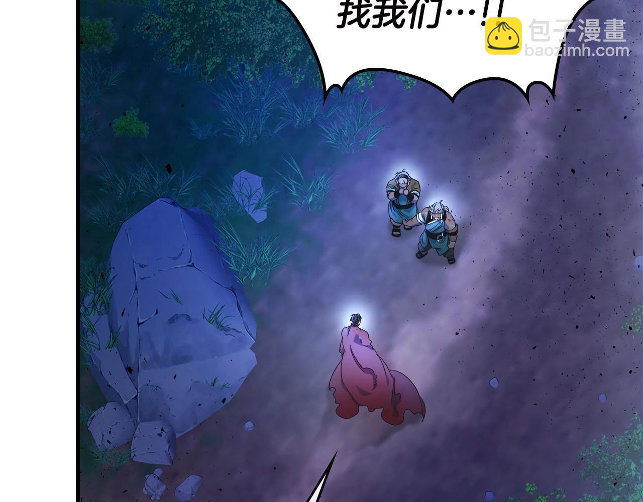 第62话 巨人族长老76