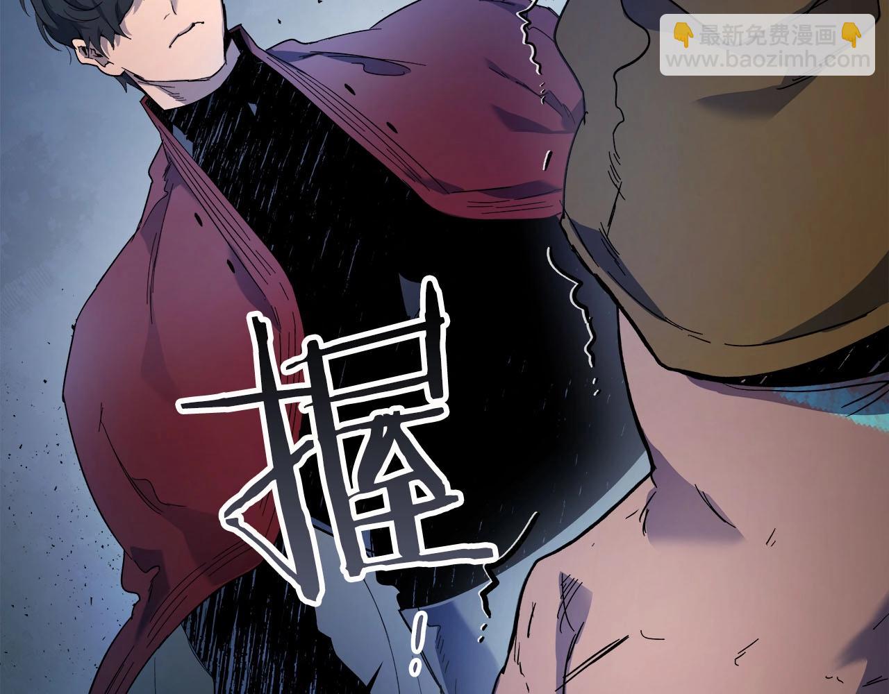 第62话 巨人族长老83