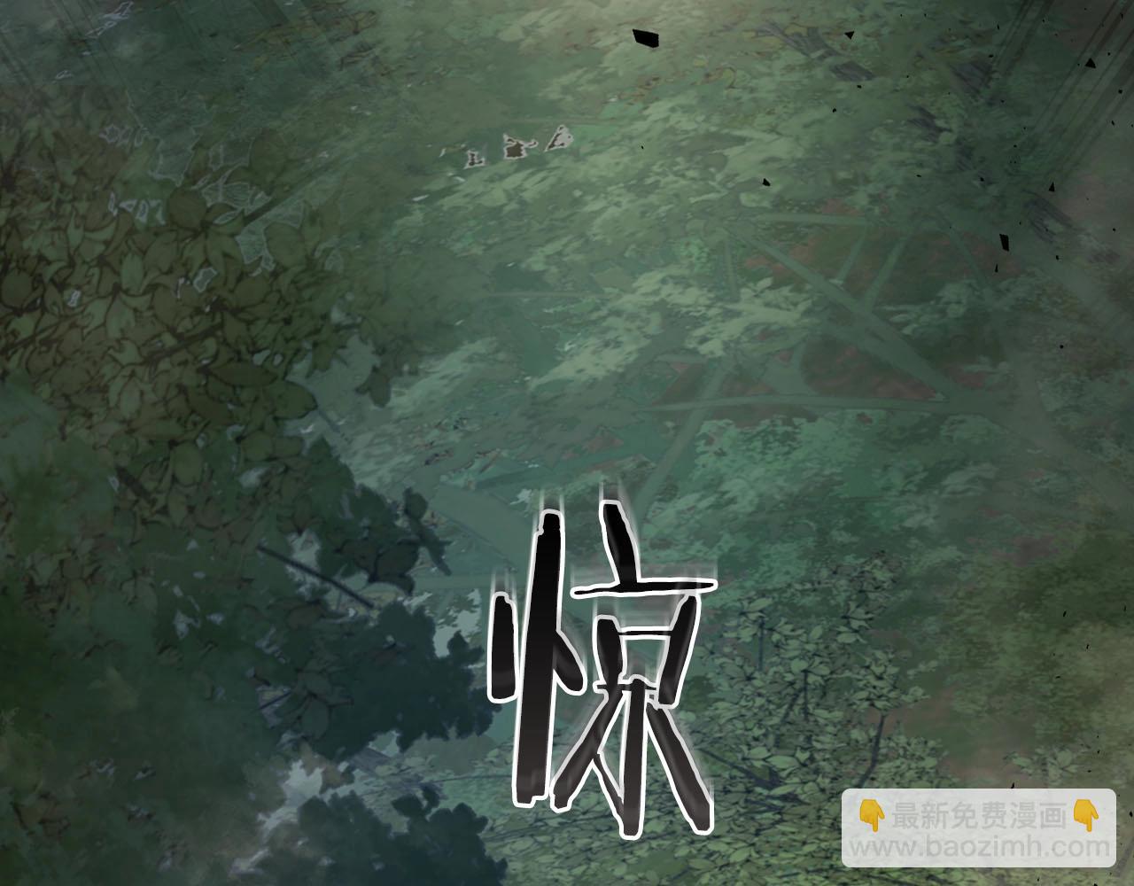第62话 巨人族长老9