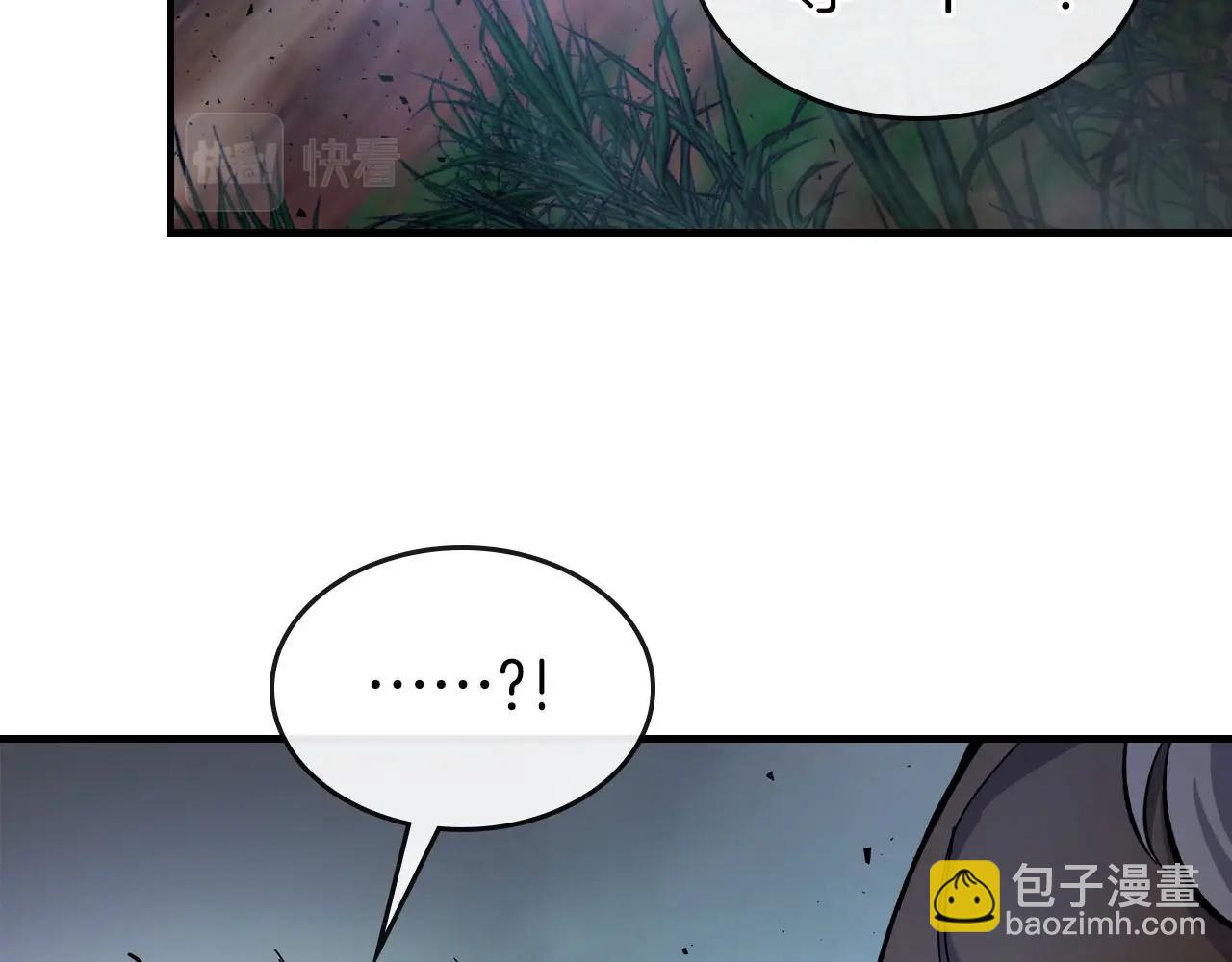 第62话 巨人族长老96