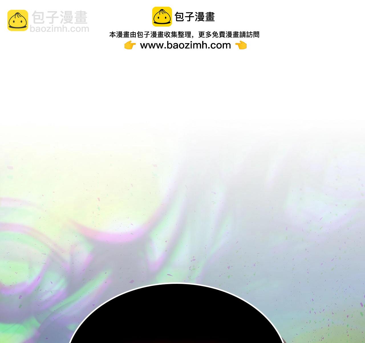 第66话 考验开始1
