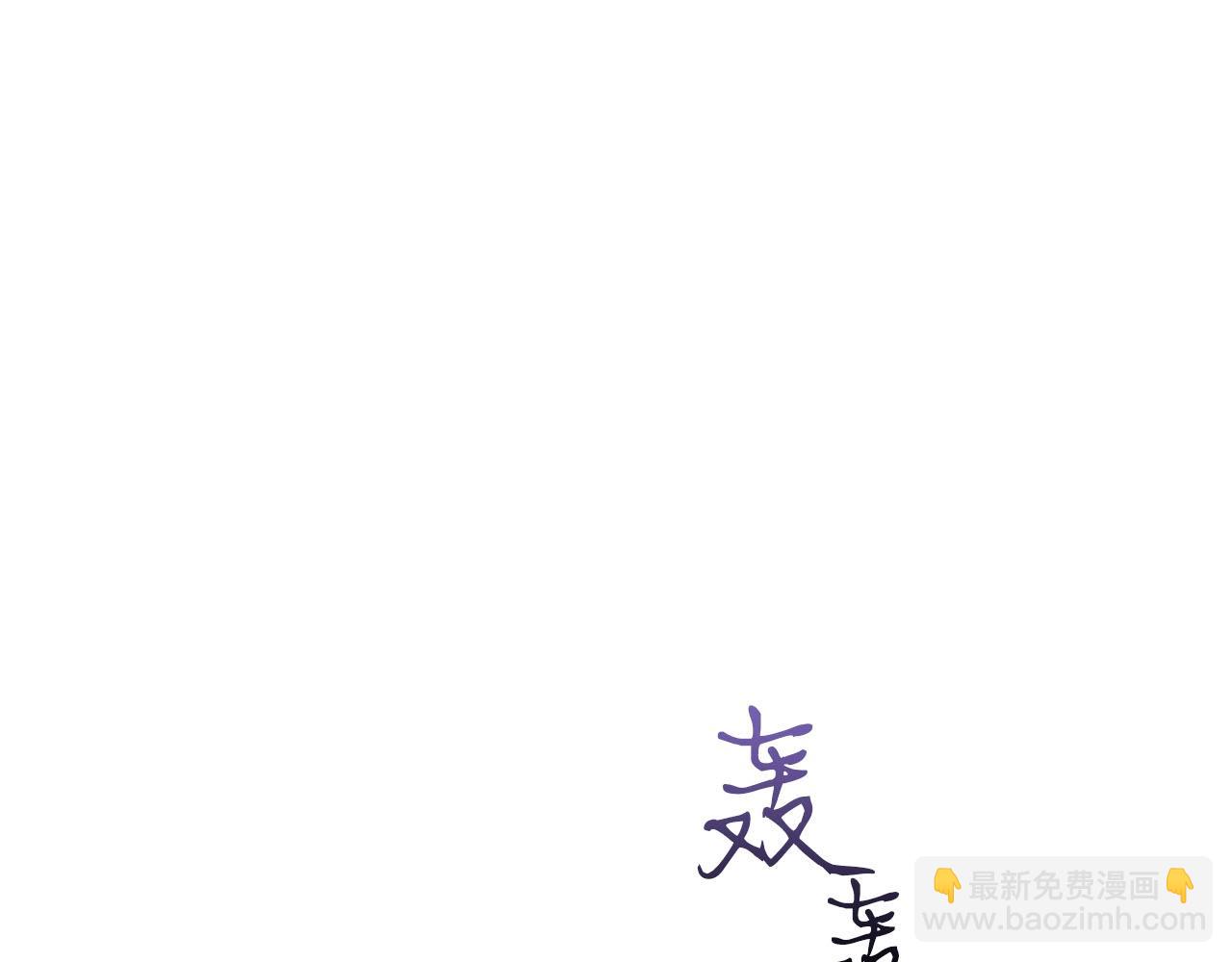 第66话 考验开始105