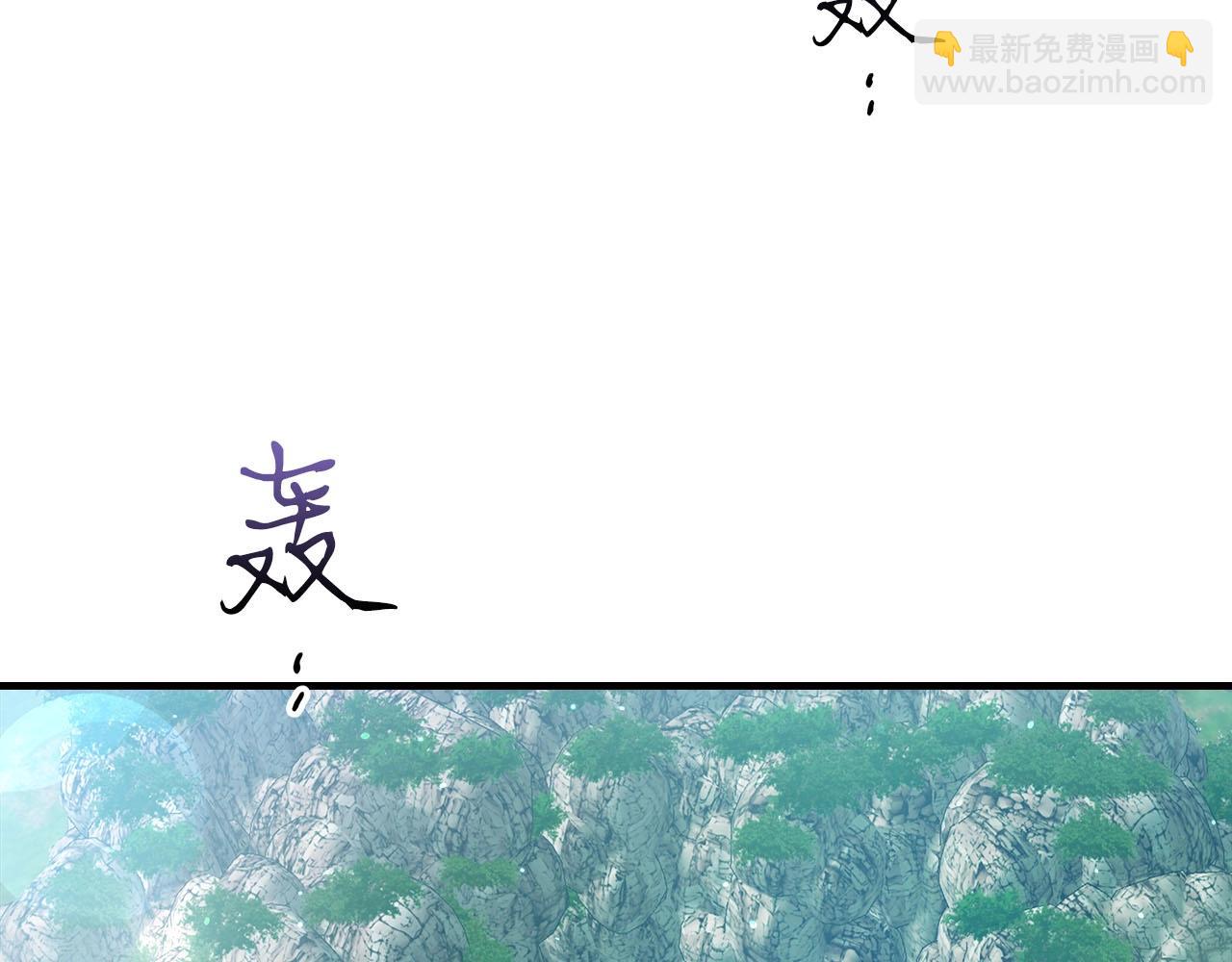 第66话 考验开始106