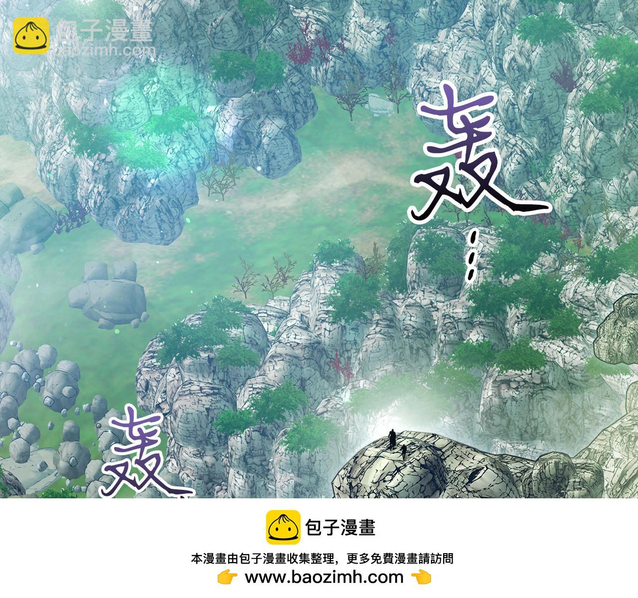第66话 考验开始107