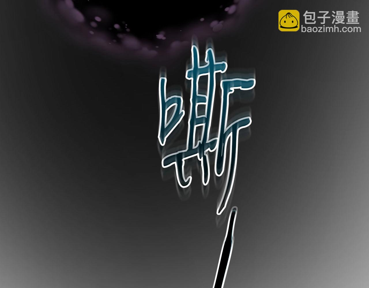 第66话 考验开始11