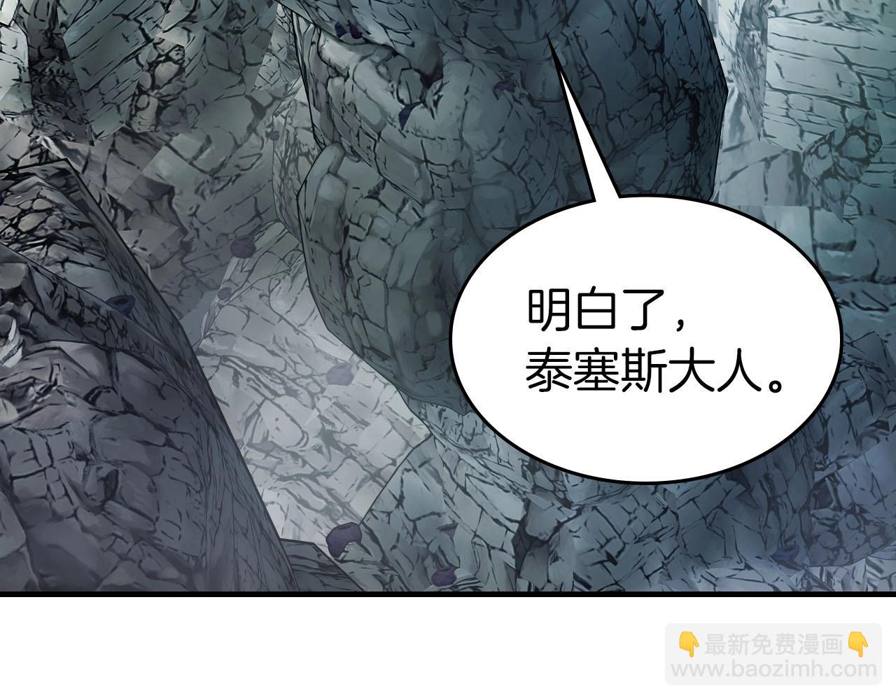 第66话 考验开始122