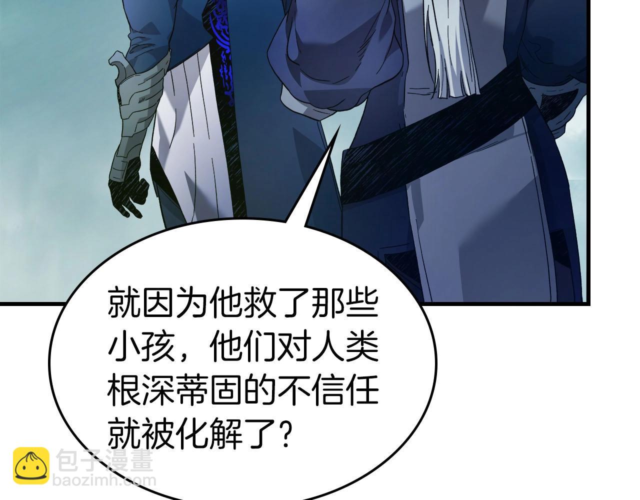 第66话 考验开始125