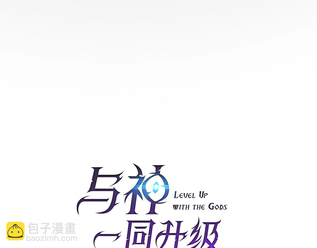 第66话 考验开始13